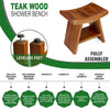 The RANDI, Teak Shower Bench, Teak Shower Stool, 18 Inch
